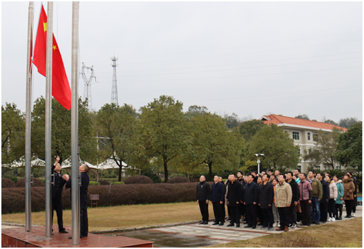 ​华体会（中国）水电华体会网页版登录入口召开节后收心座谈会